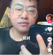 穿寿衣，睡乱坟岗，打车去火葬场过夜。 网红树林为了打击封建迷信，应网友要求穿寿衣