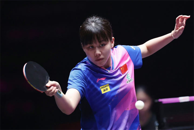 张本美和逆转战胜陈幸同