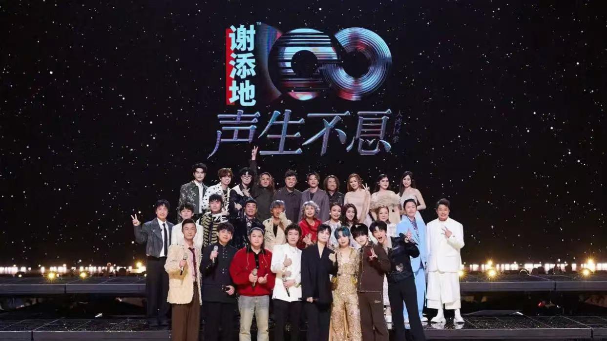 《声生不息·大湾区季》收官，节目整体趋平淡，原因何在？