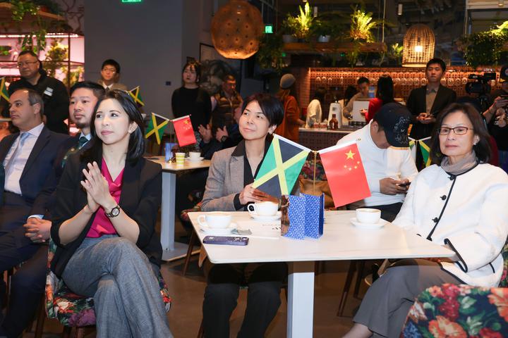 咖啡中的“美人” ——牙买加驻华使馆举办“蓝山咖啡日”活动