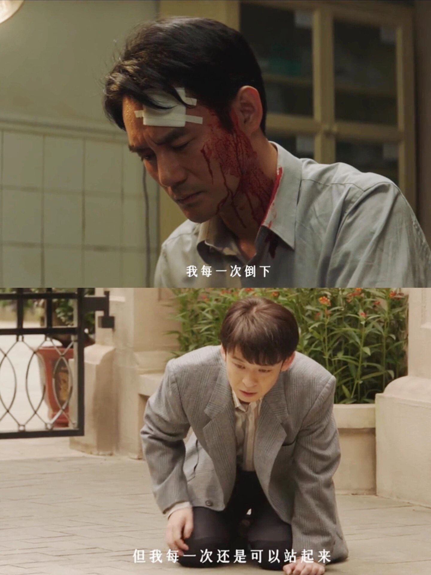 好剧推荐《大江大河之岁月如歌》