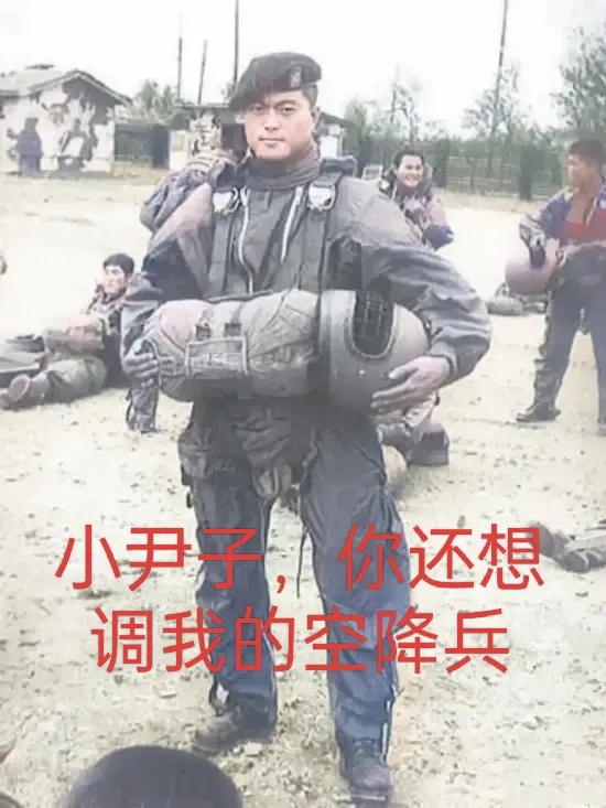 尹锡悦戒严令失败总结，确实天真的很