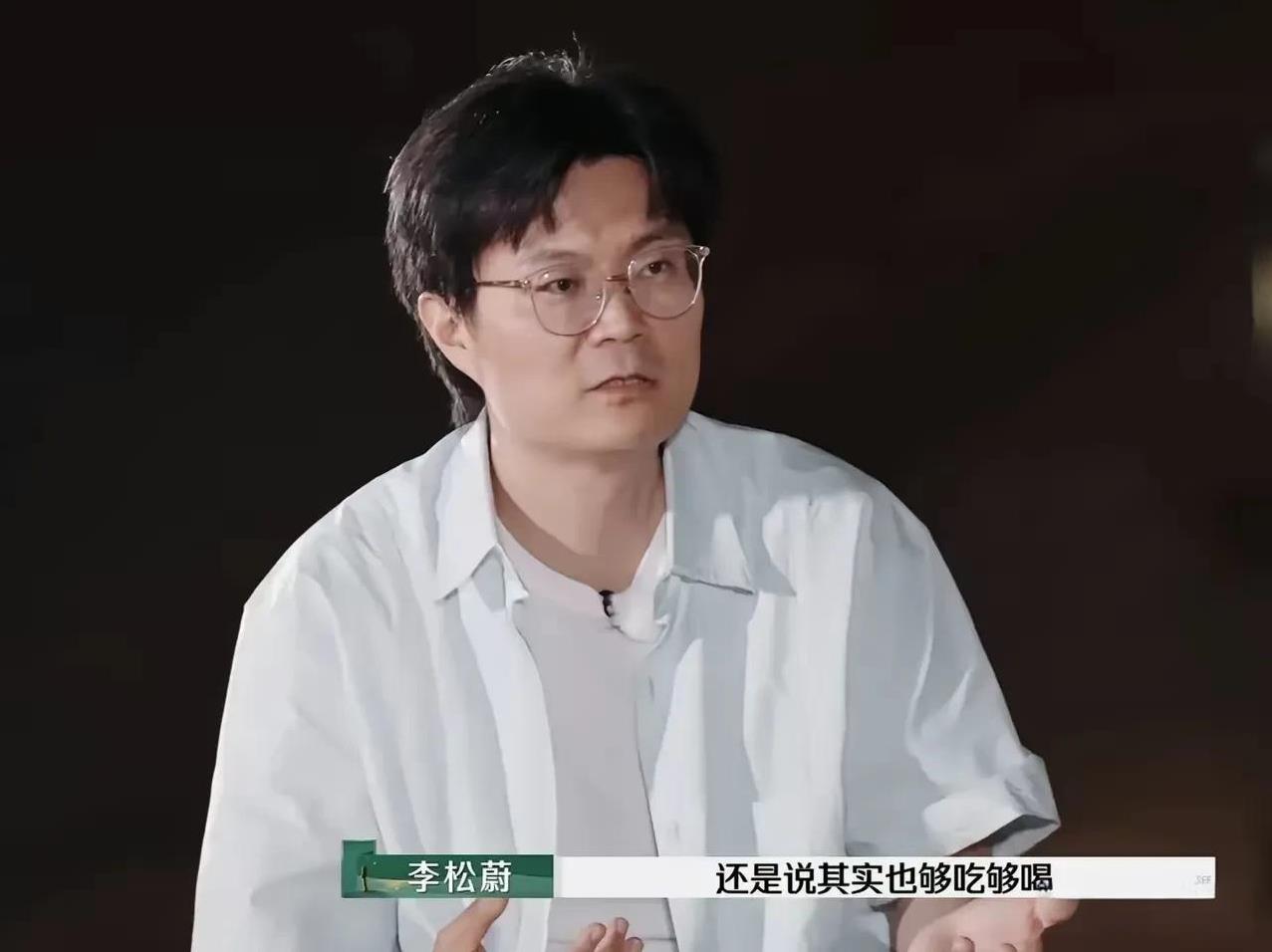 《再见爱人4》就是一面照妖镜，看看刘爽婚前婚后对葛夕的态度就一目了然。一个小心眼