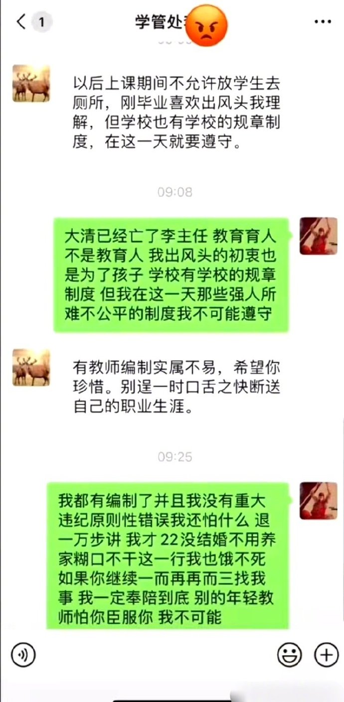 发挥的淋漓尽致！