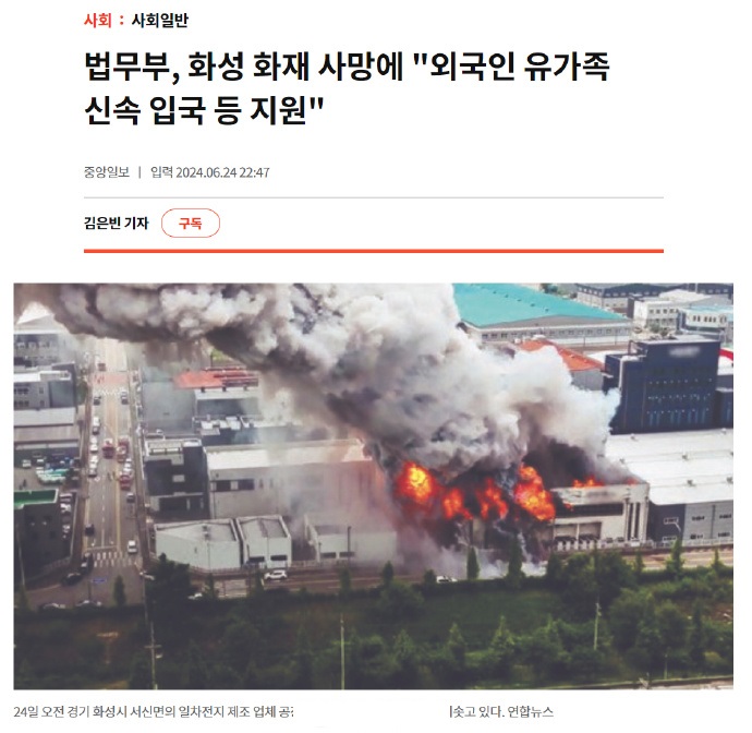 韩国打工时薪50元，经常见中介发招工广告，深圳时薪才25块。对比韩国表面比中国高