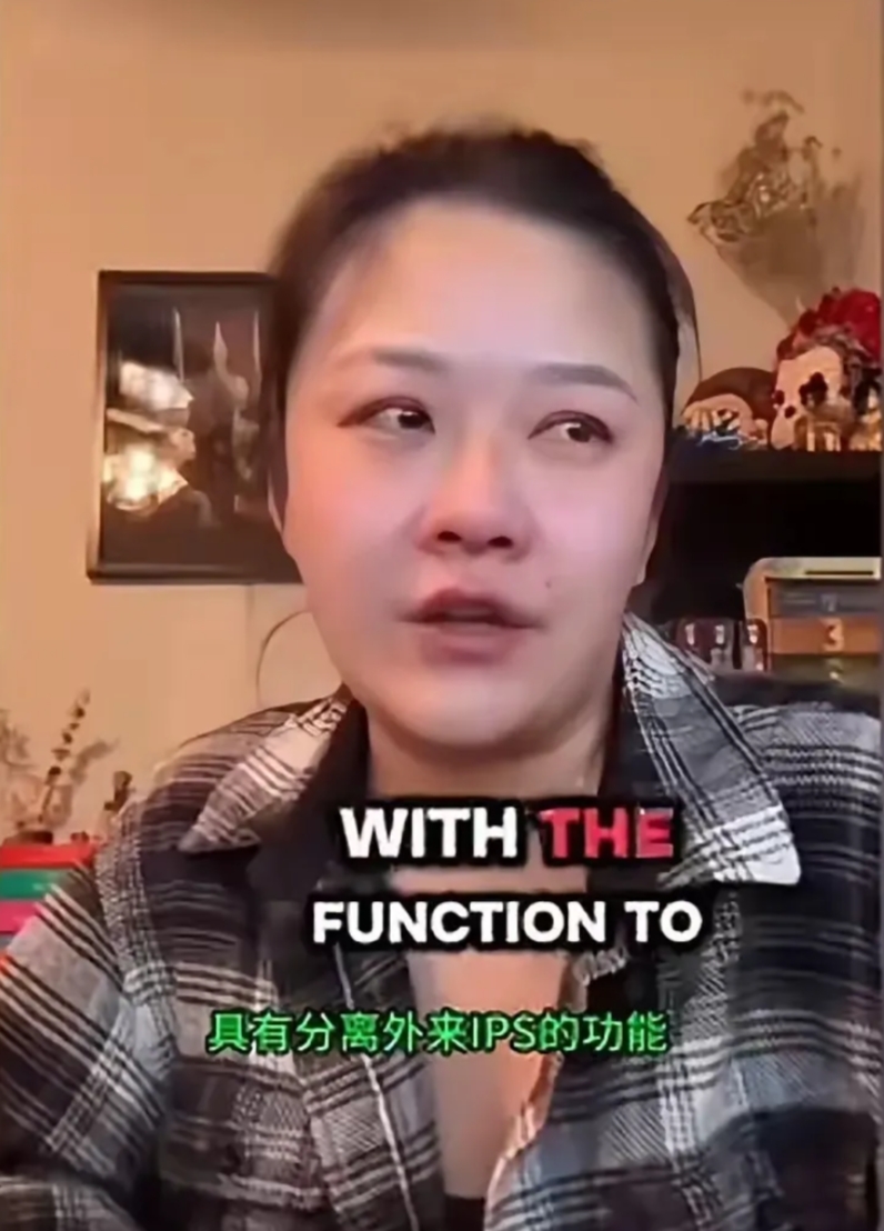 在美国的华人破防了！这是发生在中美网友对账后的事情。

不得不感慨，好不容易把自