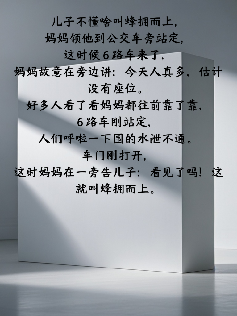 笑料满仓：让你的笑点无限扩散！