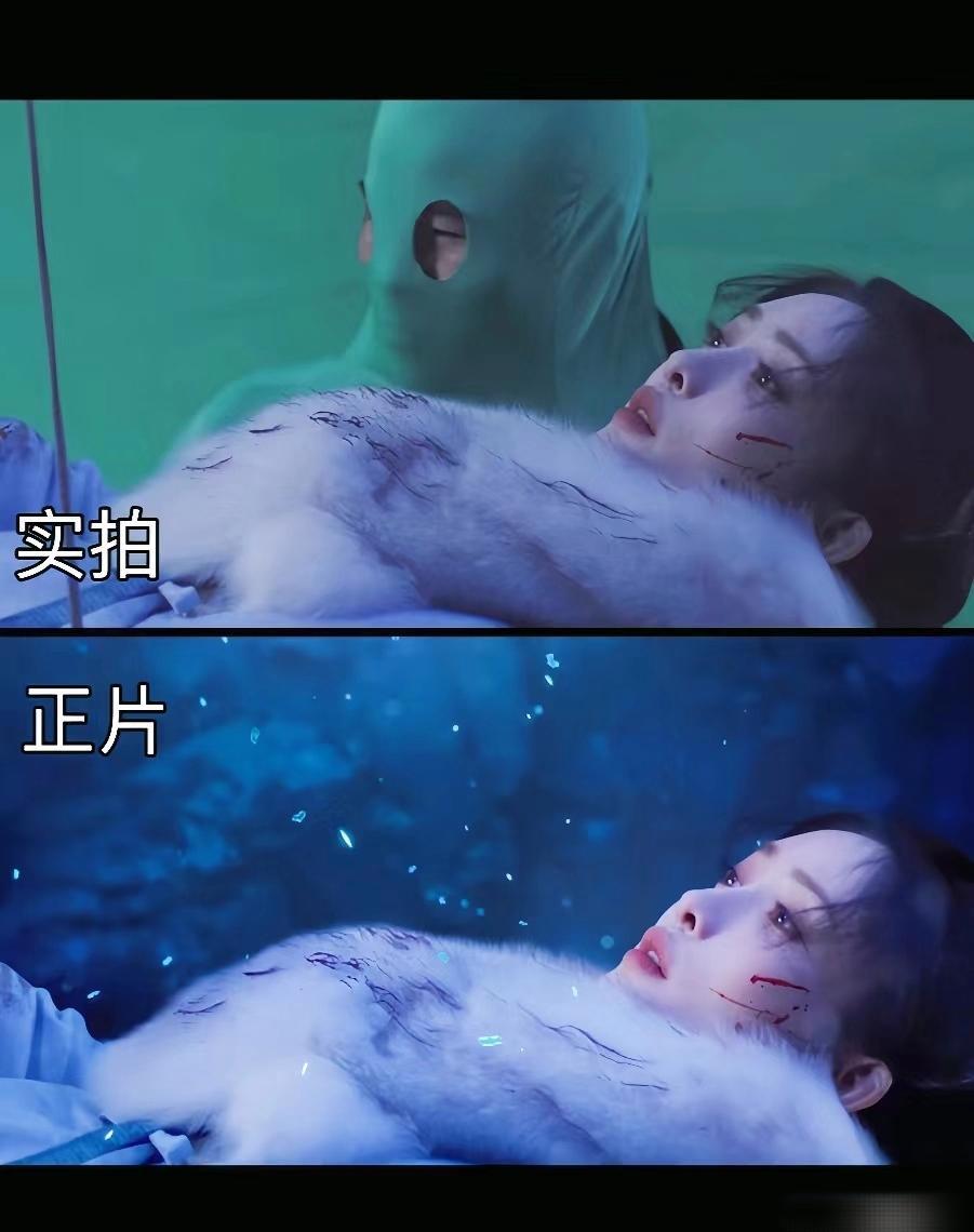 要不然说演员信念感强呢??那哥们哈哈哈



??九重紫



[大笑]