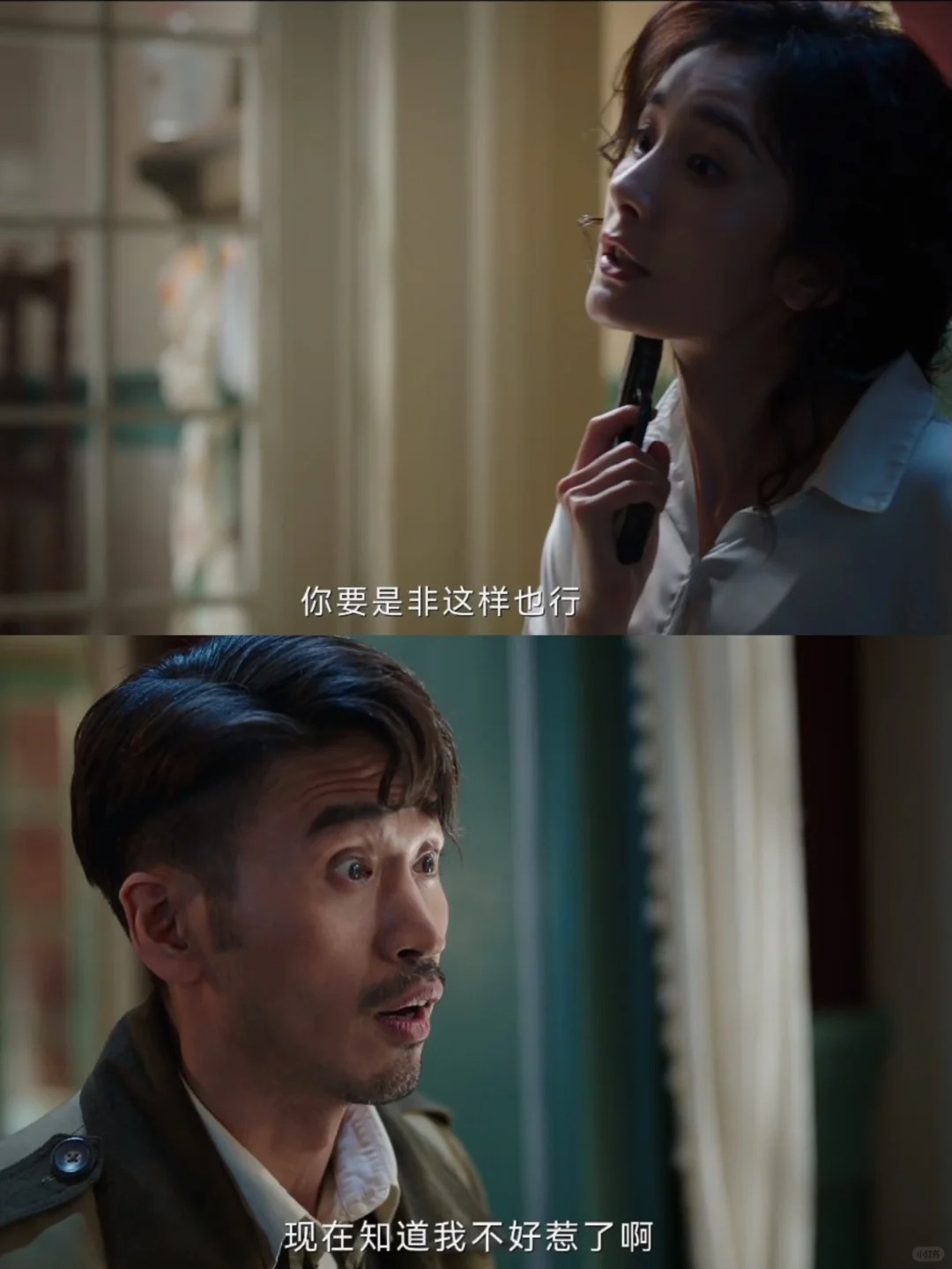 哪里有纯爱？胡彬居然对关雪用 强！
胡彬真的是 疯了啊！ 听到卓文的s 讯，嘴角