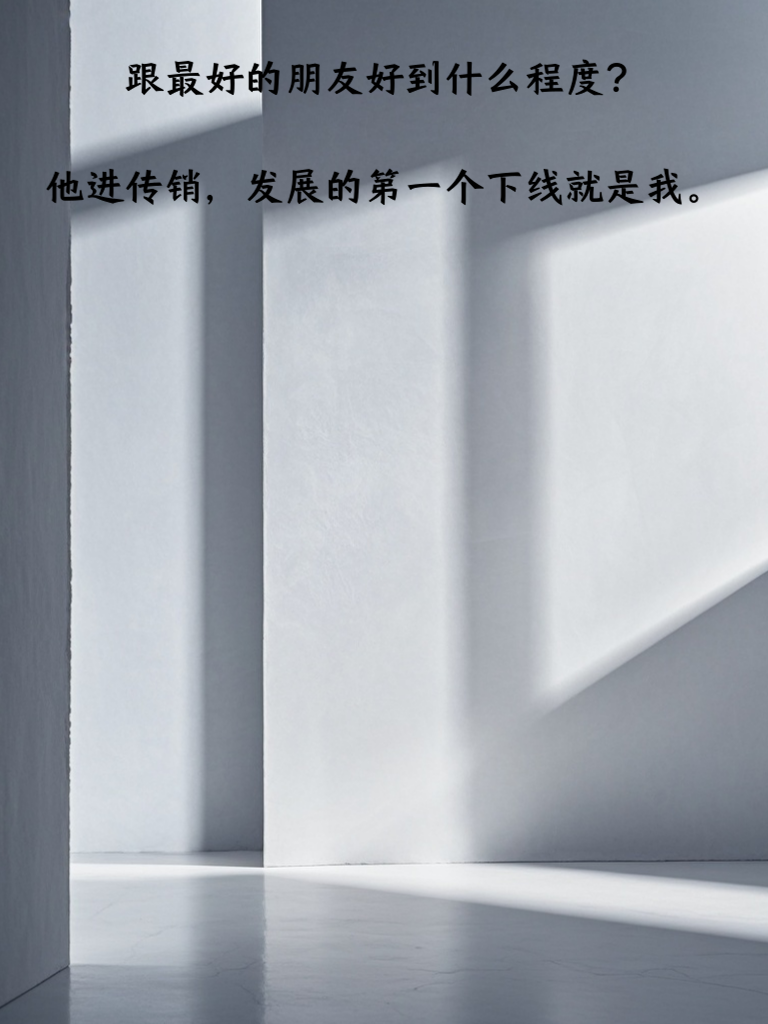幽默段子来袭，准备好迎接笑料的冲击波了吗？