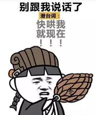 是这样的吗？？？