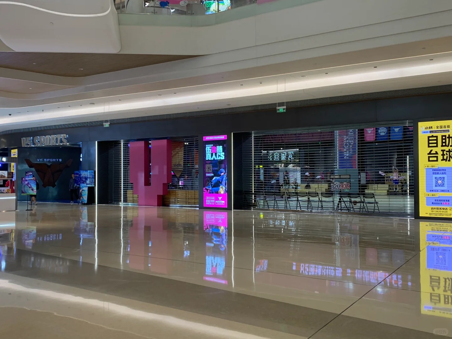 这都能跑路吗？
龙华壹方天地V5跑路啦，盈利不了吗？
大家有课的早点用掉吧