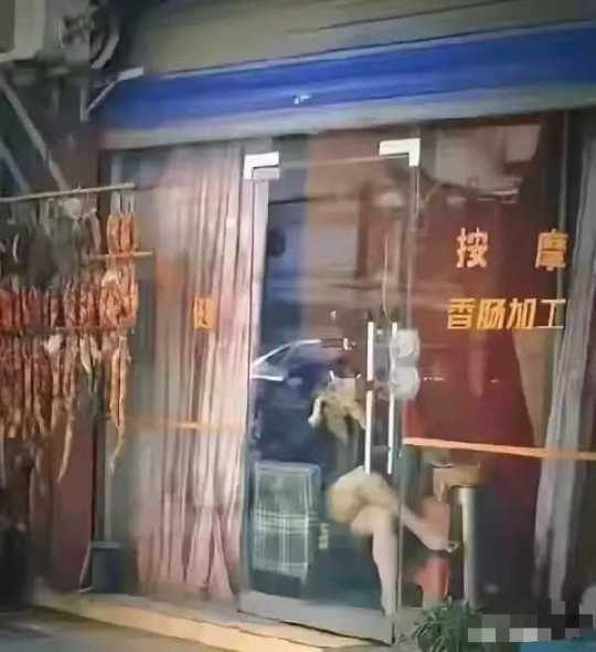 业务范围有点广，进不进
