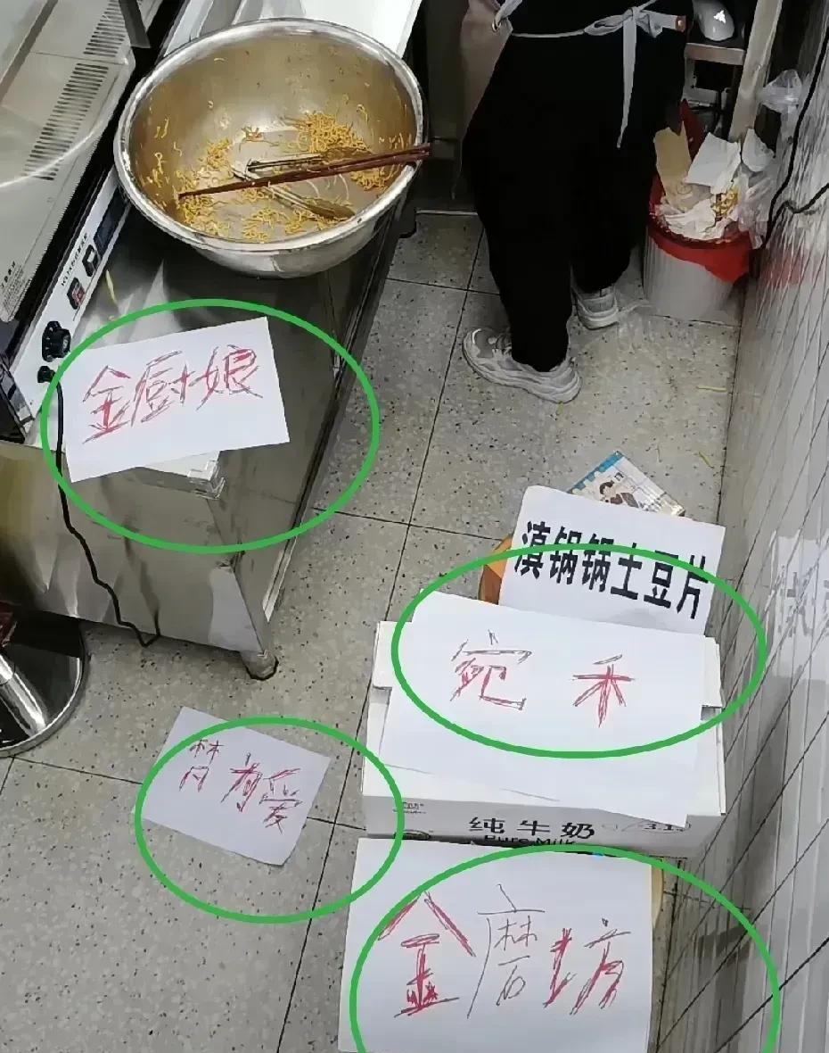 肥娟小吃店爆火，我发现了3个有意思的细节：
1.肥娟并不在意你刷不刷礼物，主打你