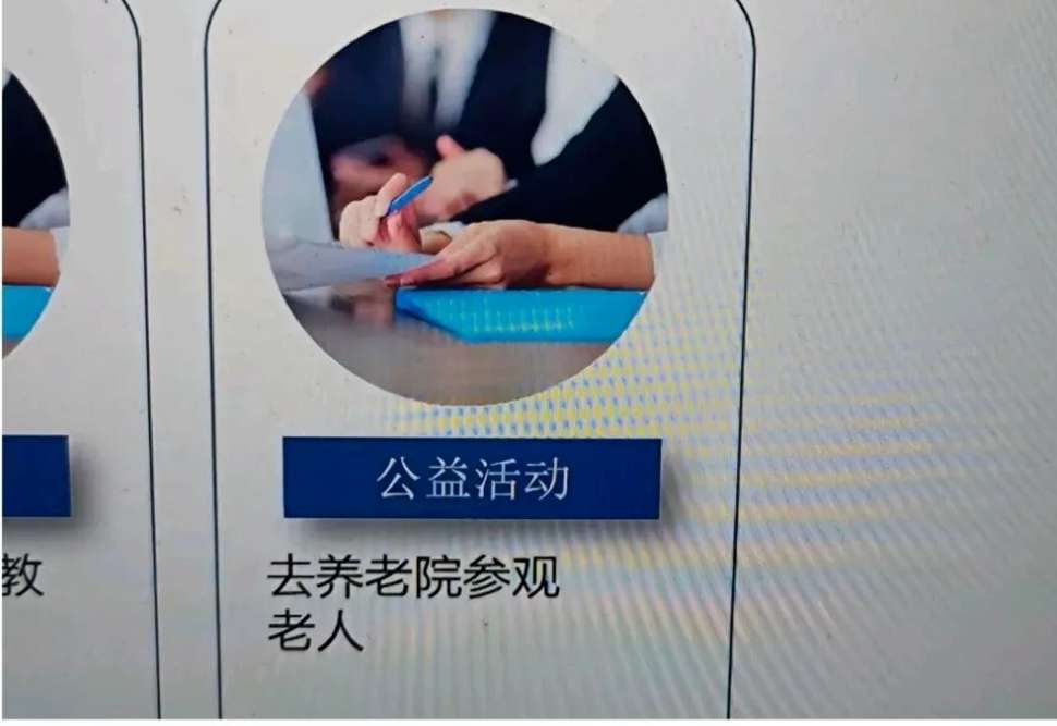 这是谁写的呢？
