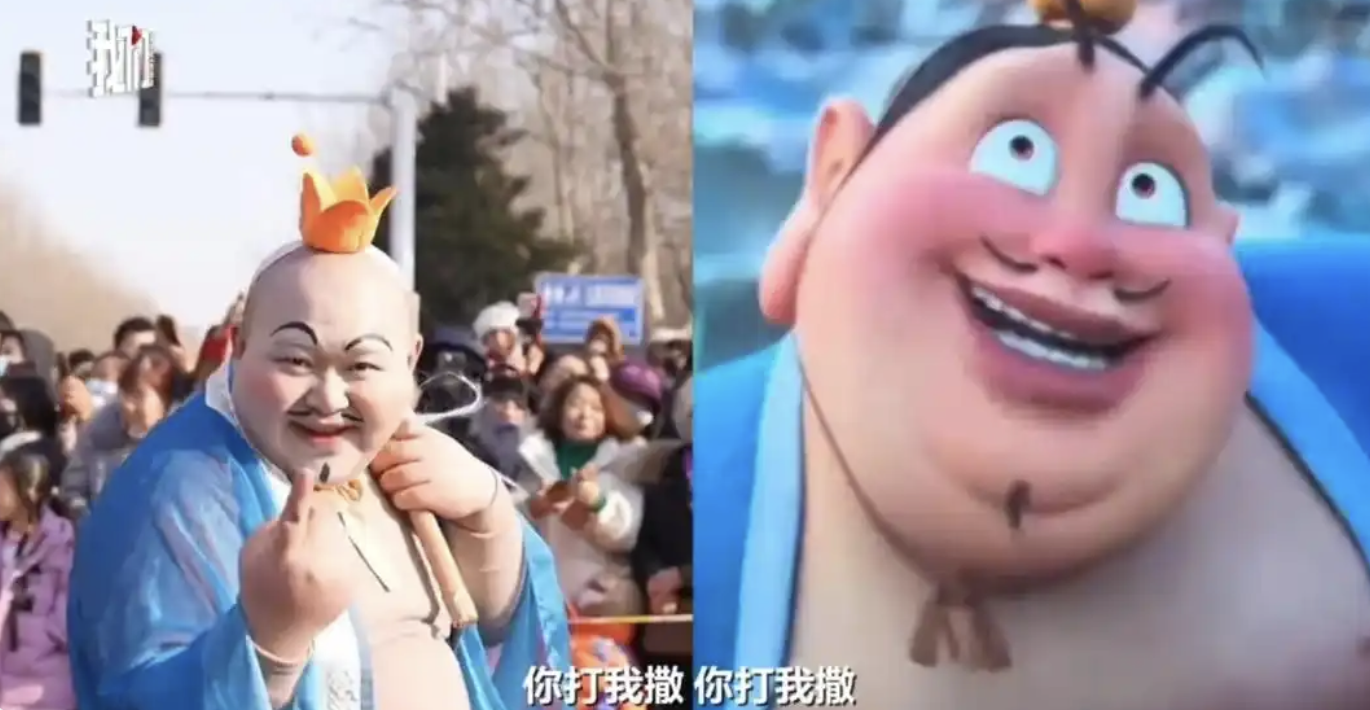 社区主任撞脸《哪吒2》太乙真人，本人回应
