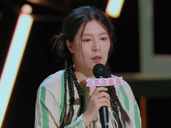 喜剧之王单口季第七期：小鹿已经有了冠军相