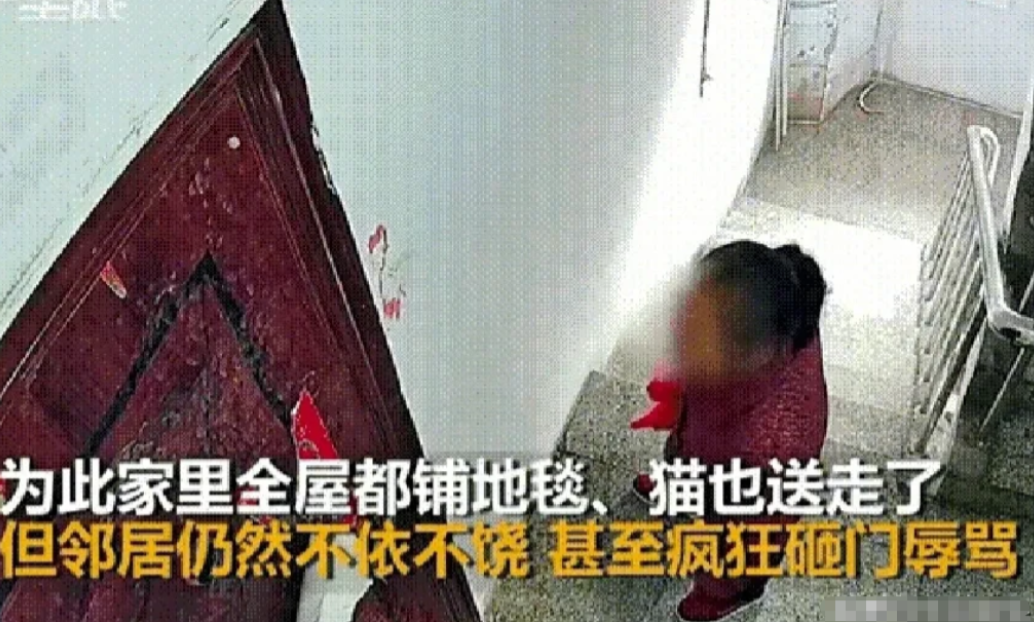 2023年，吉林，楼下女邻居来男子家投诉，说他家动静大吵到她了，男子急忙道歉，承