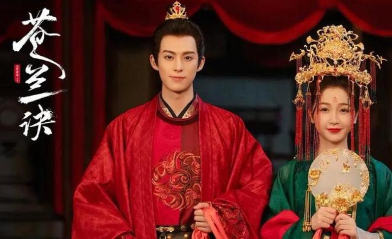 2021年，导演筹拍《苍兰诀》，本想让杨紫撑起这部剧，可杨紫却拒绝：“我不想再演