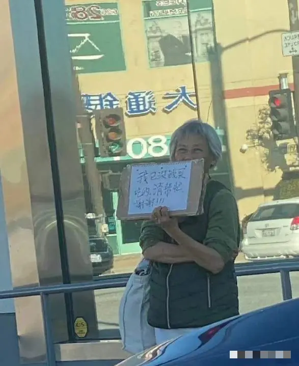 润到美国，实现了要饭的自由。