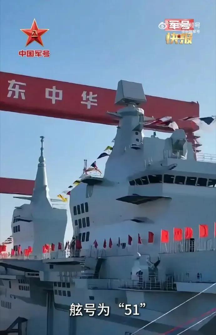 四川舰是我国第二艘使用相控阵近防炮的军舰，级别非常高，包括075和055这样的军