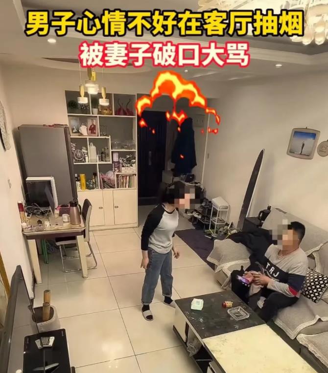 丈夫心情不好在客厅抽烟，妻子看到后破口大骂，说丈夫窝囊没用！丈夫心冷不已，对妻子