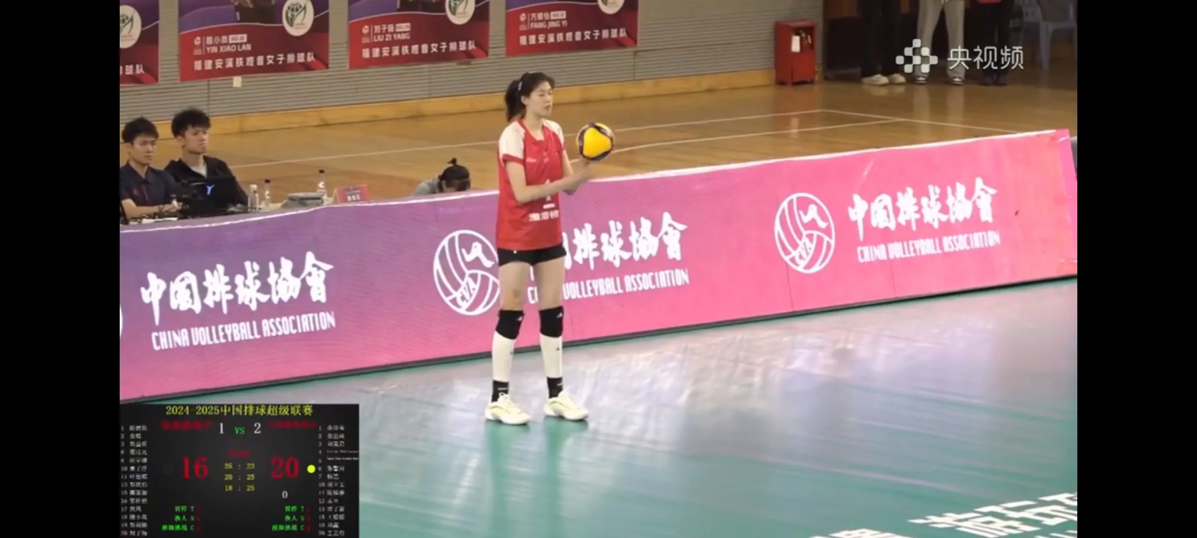 天津女排终于赢球了