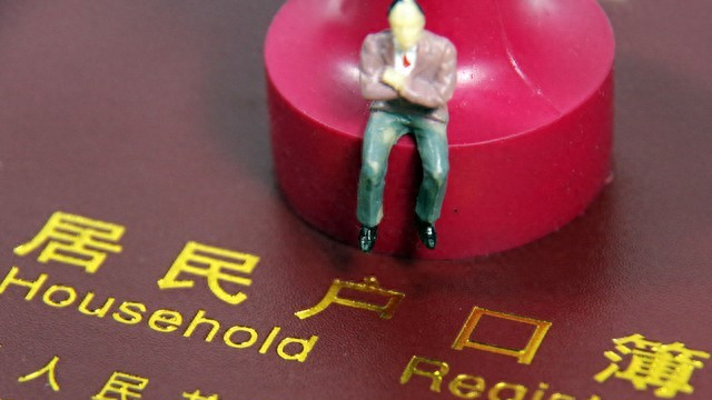 户籍制度将要消失了？