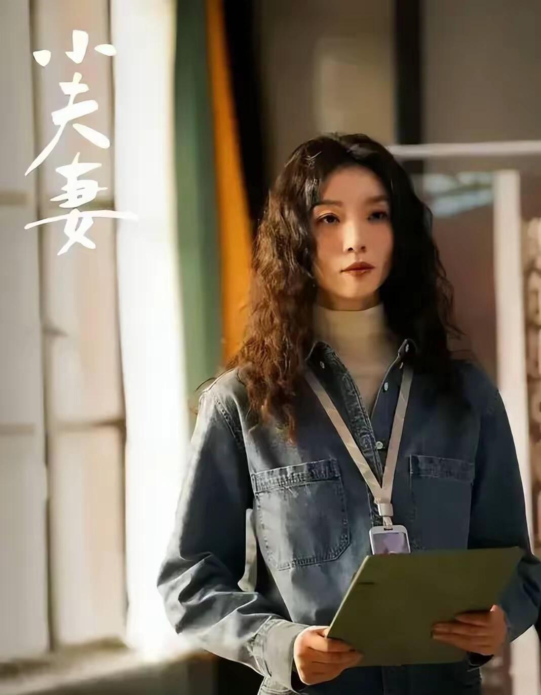 《小夫妻》大结局：1件奇葩事，1个奇葩人