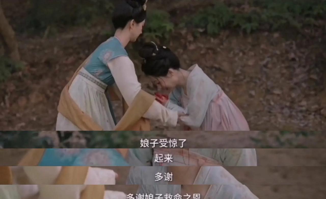 《国色芳华》“妯娌变情敌”？牡丹救命恩人萧雪溪上线！
牡丹被刘父刘母派的杀手追杀