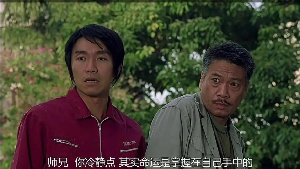 2000年，周星驰开价100万请葛优拍戏，对方却以角色太丑为由拒绝，关键时刻吴孟
