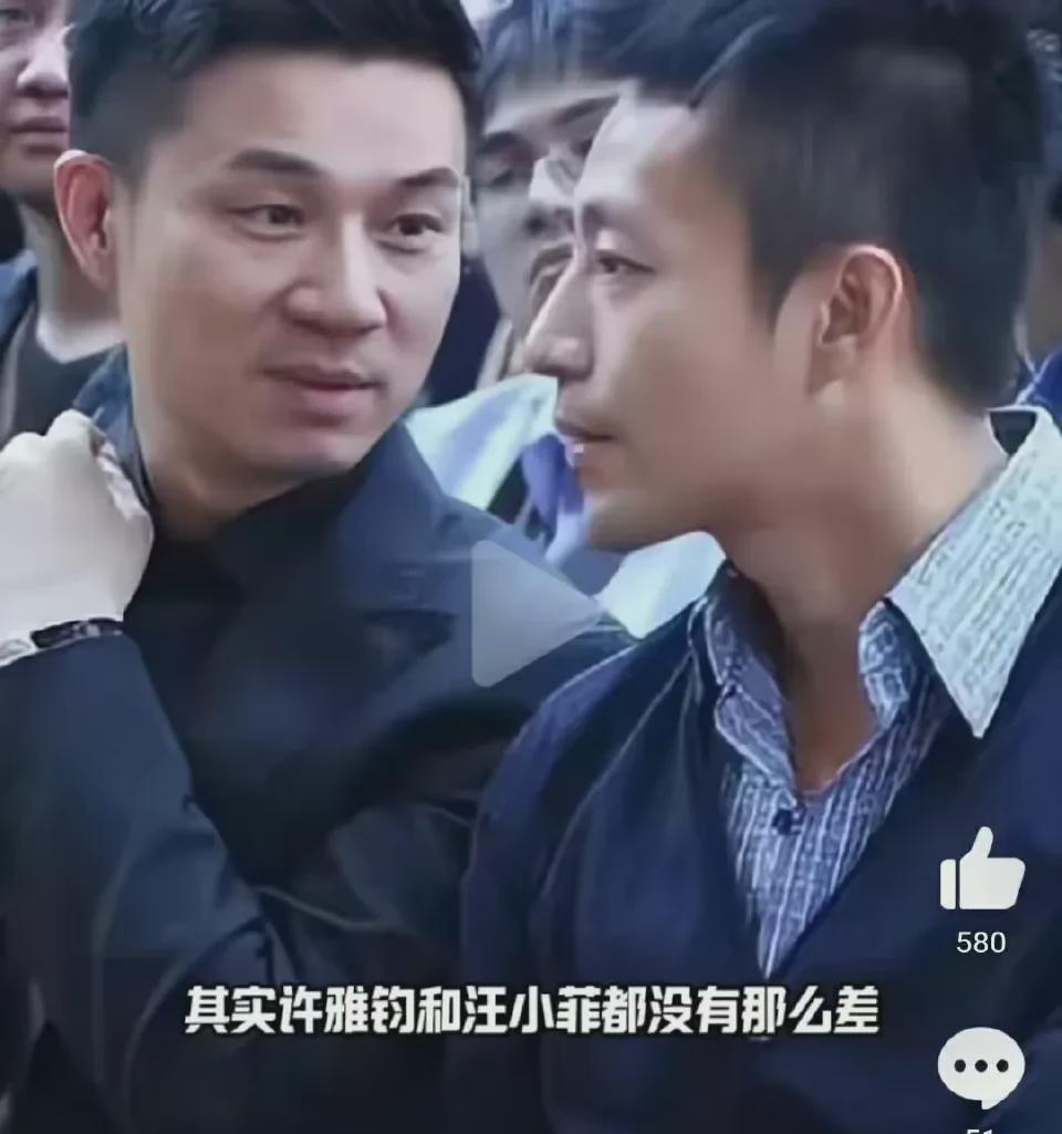  
 
S家族最近被网友扒出个有趣现象。大S和现任丈夫具俊晔结婚三年，妹夫许雅钧