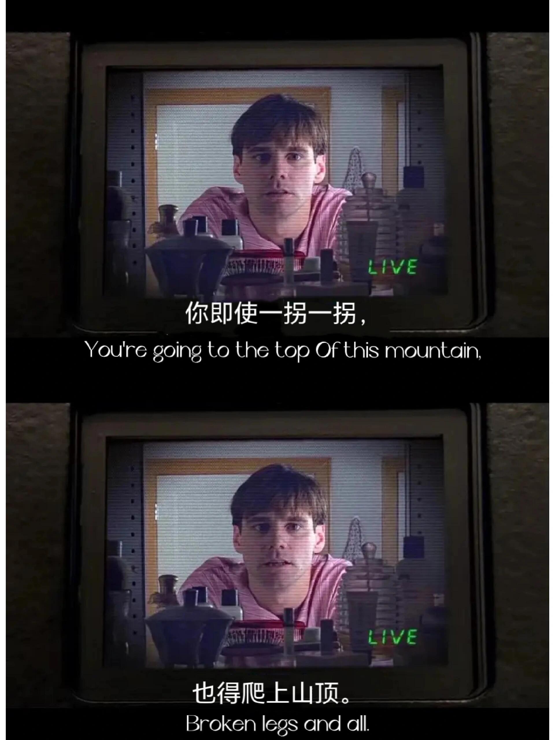 这部影片可以让你找回真正的自我
