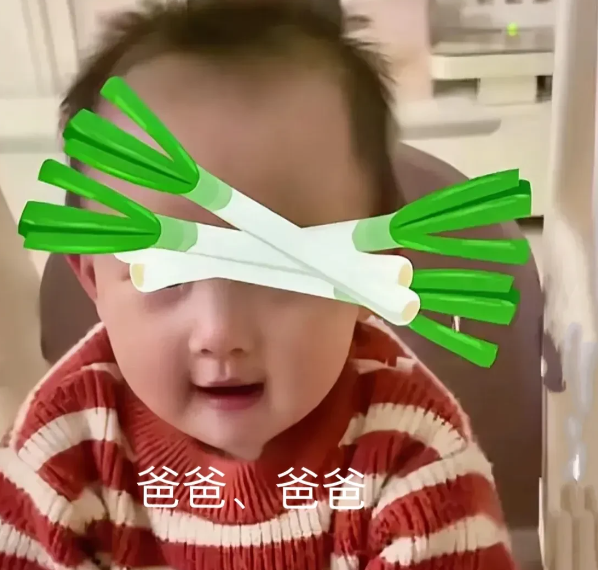 世界都小瞧了黄一鸣，女子为母则刚，黄一鸣的智慧吊打了起码几十亿人。近日她晒出宝宝