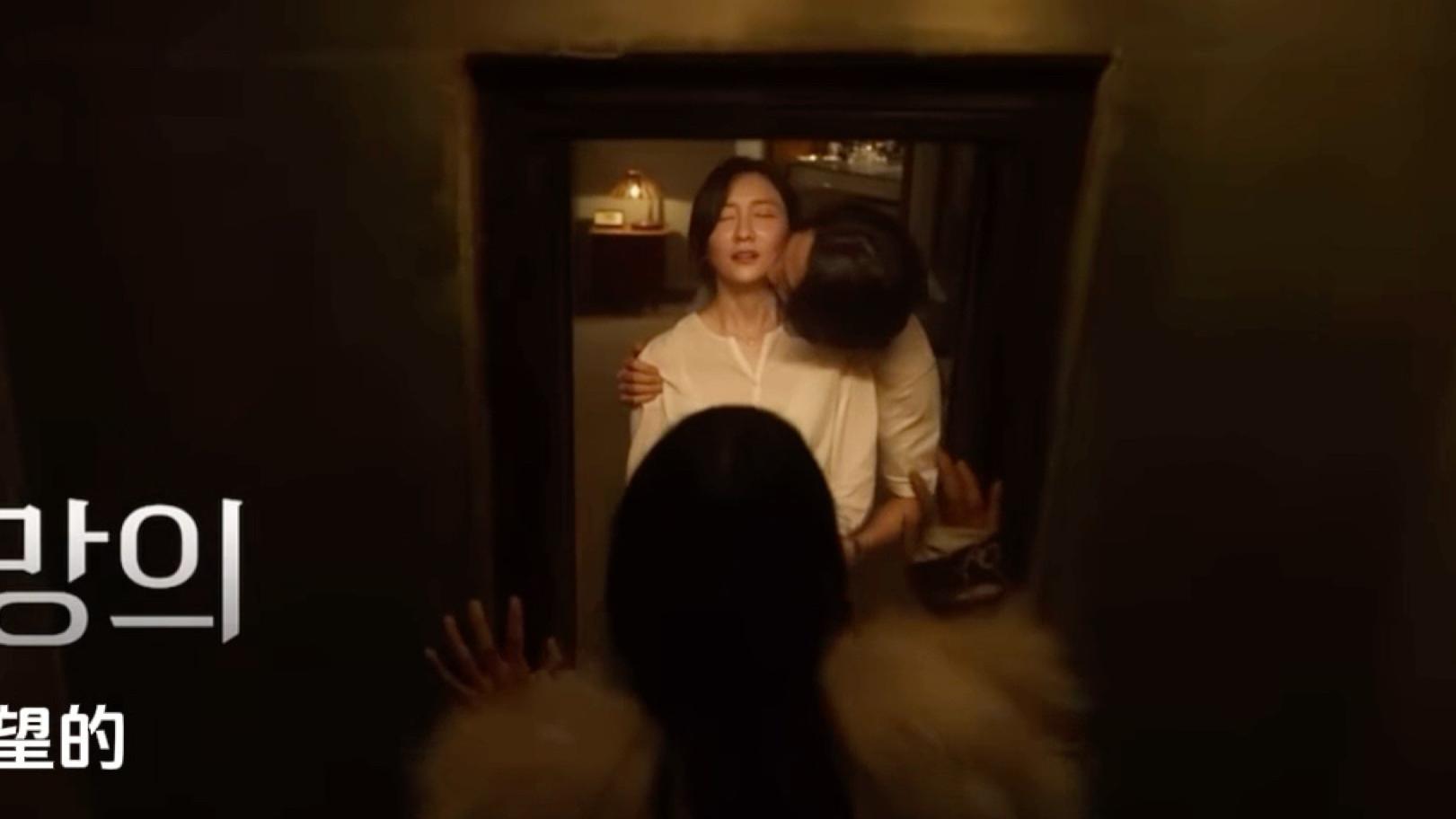 韩国电影《隐藏的步骤》《隐藏的面孔》大尺度R级未删减完整版宋承宪赵茹珍朴智百度云/夸克迅雷资源网盘免