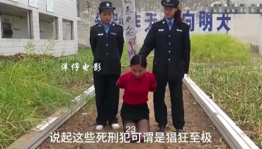 枪毙死刑犯一般几点开始 死刑一般在上午执行，且越早越好。这可不是随意决定的，而是
