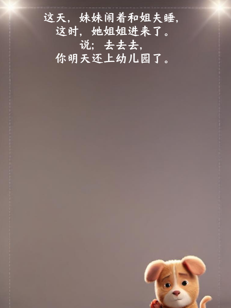 笑出猪叫的段子上线！朋友圈分享，让你好友笑到停不下来，赶紧收藏！