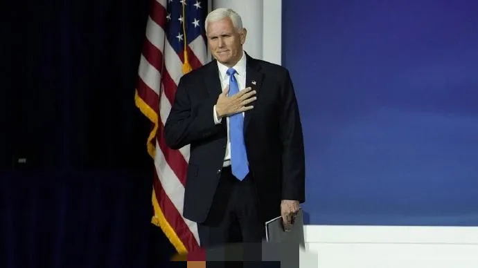 美国前副总统、共和党人彭斯于当地时间 3 月 15 日发布了一则“爆炸性声明”，