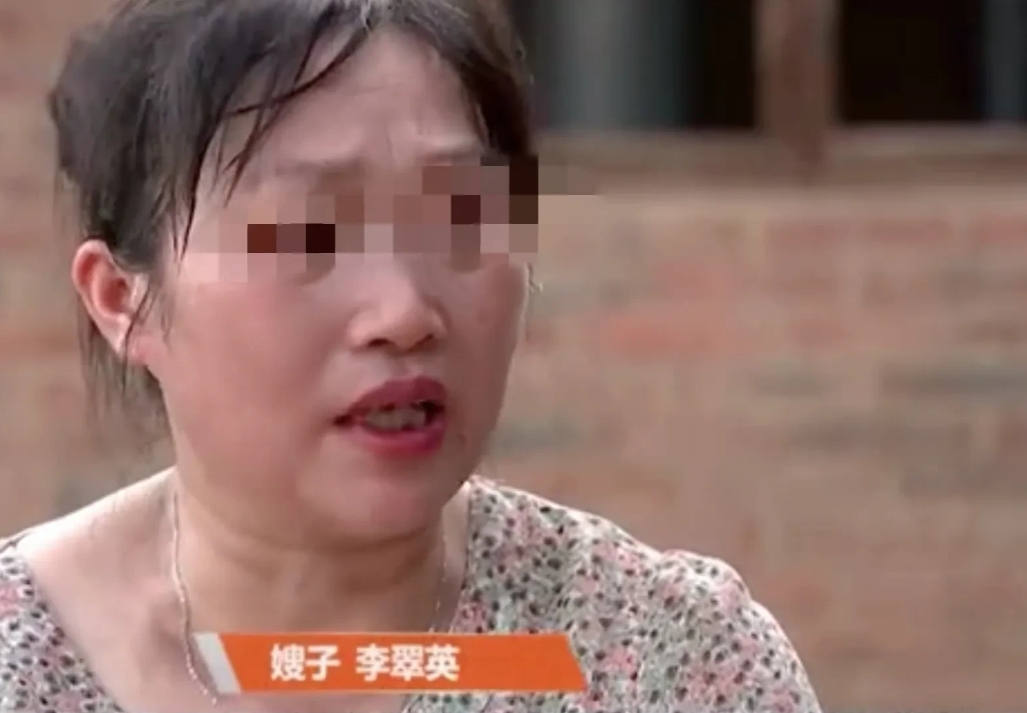 太不要脸了！四川自贡，女子的丈夫意外去世后，她带着一双儿女到县城打工居住。6年后