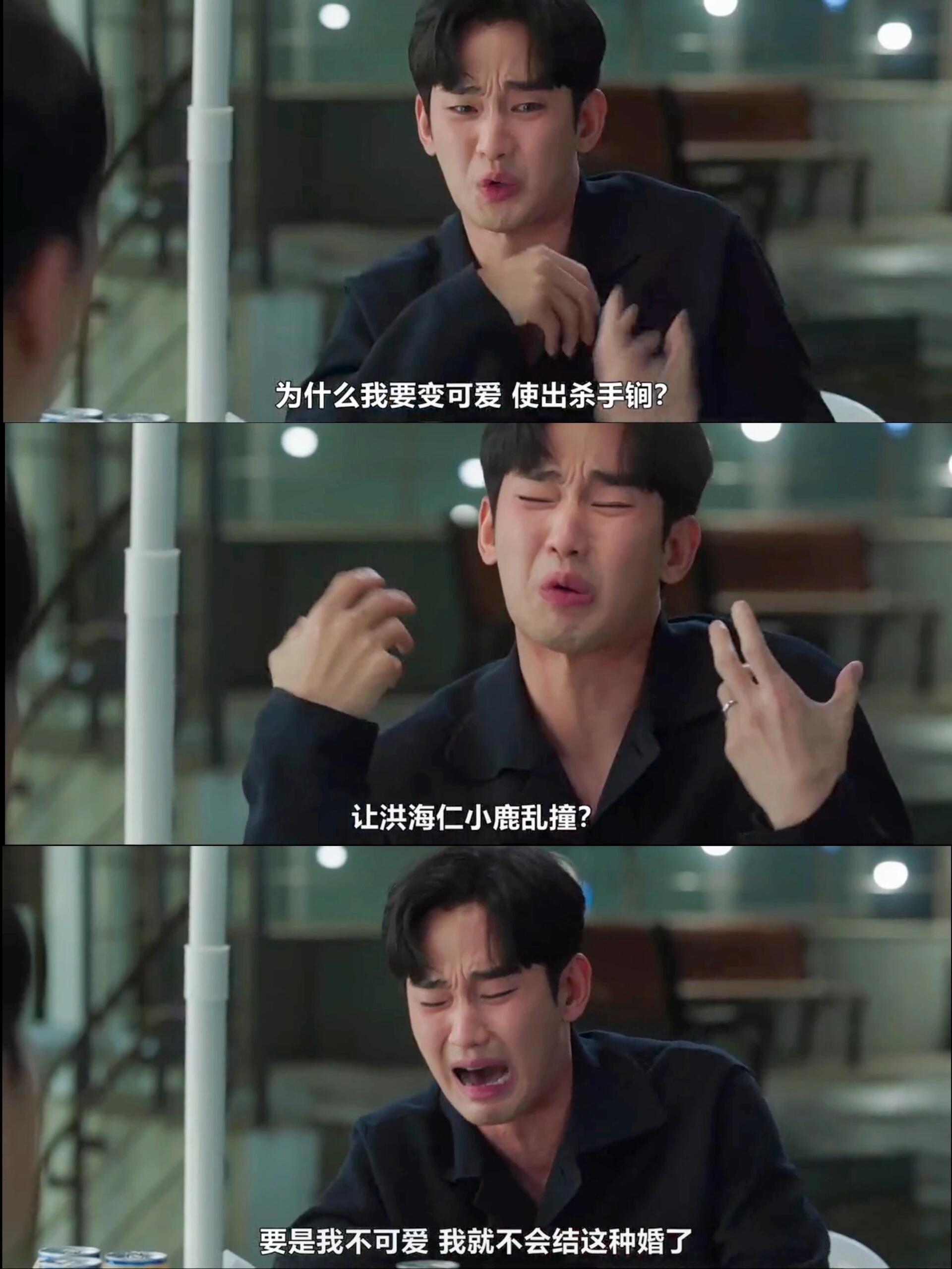 承认自己可爱的男生真的存在吗？
