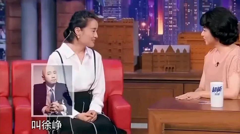 《我的前半生》吴越：演小三被网友怼，后悔接这个角色