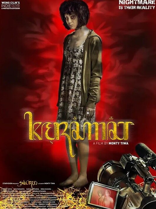 印尼恐怖电影！！满满的东南亚味道！