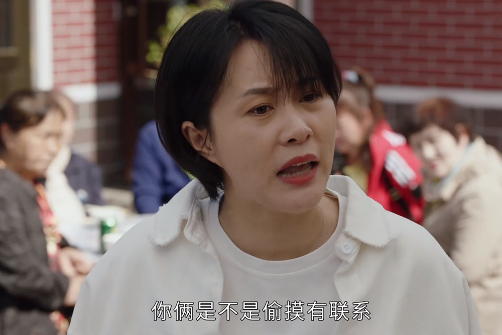 《乡村爱情17》宋青莲着实有点儿过分了！
 
温婉给宋晓峰民宿拉来了一批客人，宋