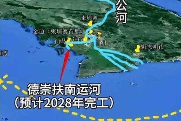柬埔寨运河复工，五十年使用权与安保权成焦点
柬埔寨近期关于运河的讨论热火朝天，西