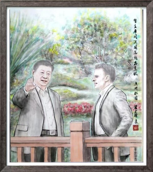 üǽ黭  ޽