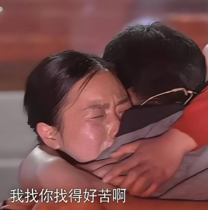 1992年，湖北一对夫妻离奇自杀，只留下了五岁的女儿，23年后女儿不顾众人反对，