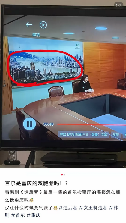 韩国人真是越来越不要脸了！

曾几何时，韩国在文化等方面的一些行为就让人颇为诟病
