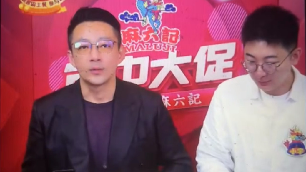 麻六记大火，汪小菲大 S 纷争是助力还是噱头？