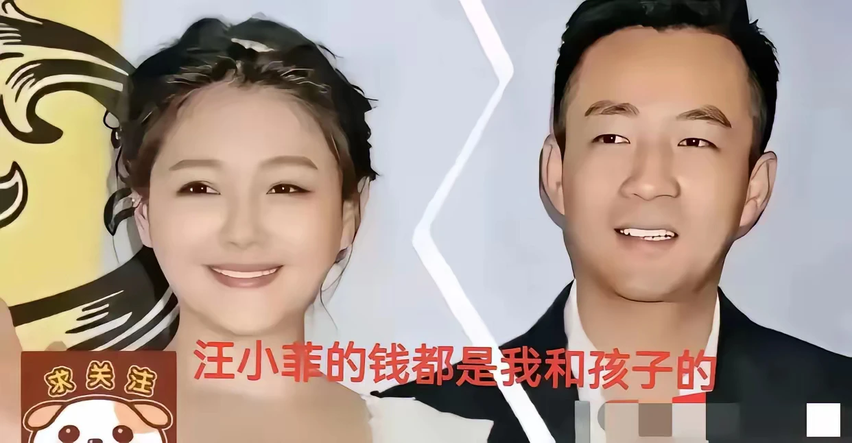 大S的言论真是让人大跌眼镜，这究竟是什么样的思维逻辑啊…简直是失去理智的表现！
