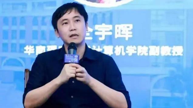 后续！ 39岁华南理工大学副教授全宇晖去世，死因竟是无人在意的它